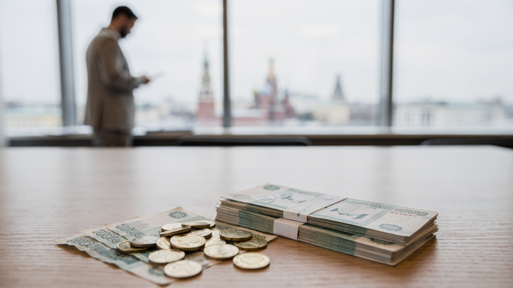 Аналитика дня: влияние решения ЦБ на курс рубля и облигации